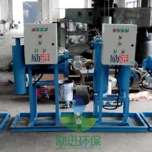 微晶旁流水处理器加工厂