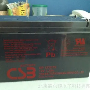 CSB蓄电池 12V12AH GP12120蓄电池 12V12AH/20HR蓄电池 质保三年