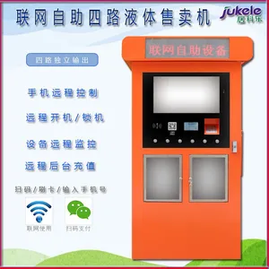 ���ݾӿ��ֱ�������������·Һ��������YTSM-4 ɨ��΢��ˢ��֧��