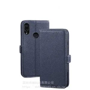 Redmi Note7荔枝纹钱包式手机保护套红米7插卡翻盖手机套多功能翻盖皮套