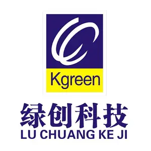 沈阳绿创环保科技有限公司