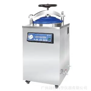 DGL-100GI带干燥医用立式全自动高压蒸汽灭菌锅