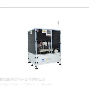 供应 ZR-114B 台湾NK钨钢刀片 原装台湾进口