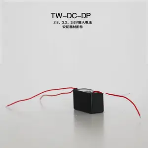 С�ߴ�3.7V-7KV��ѹ����ѹ�� С���ʿ�ѧʵ������ĸ�ѹģ��