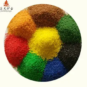 染色彩砂 烧结彩砂 白沙子 环氧彩砂 真石漆彩砂 免费样品