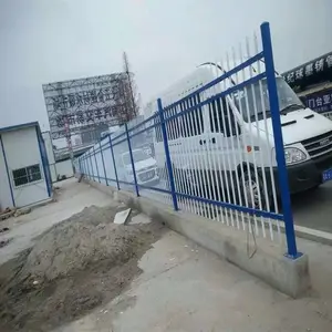 围墙铁艺护栏网 锌钢隔离栏杆 定制防护网栏
