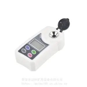 DMSZ数显折光仪适用范围 应用于食品业饮料业