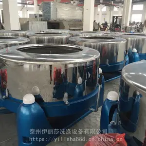 �ɶ���ҵ��ˮ�������� ���Ͳ����������ˮ��