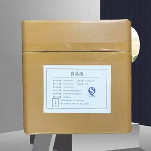 DL-蛋氨酸生产厂家 DL-蛋氨酸的作用与功效