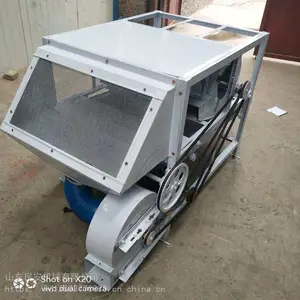 ���Ѹɳ��ӻ� ������ʳȥ�澫ѡ�� ������ȥ�տ�ɸѡ��