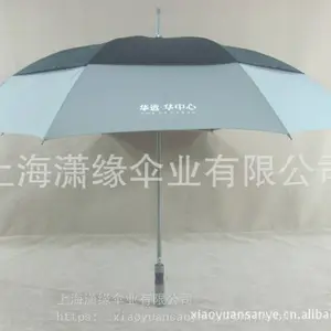 ˫��͸���߶�����ɡ ̼��ά�߶���ɡ����ɡ������������ ������ɡ��������