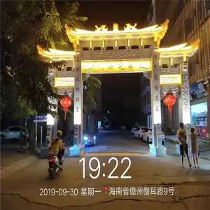 ����ʯ�Ʒ����ʯ�Ʒ����ͼ ũ��ʯ�Ʒ�ʯ��¥�۸��ȫ
