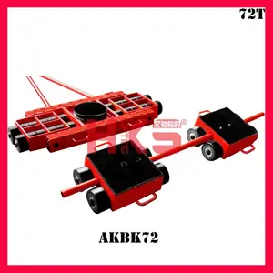 72T组合型搬运地坦克 轮式重物移运器 成套组合大吨位搬运坦克车