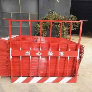 ���ؽ�������� ʩ��Χ������ 1.2����˿������