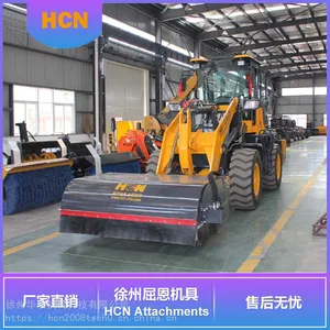 HCN屈恩封闭式清扫器 无尘环保清扫车 市政环卫清洁车 道路清扫机