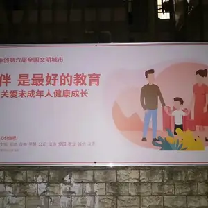 ����pvc��չ������ һ����֧�ִ��� ����ֱ��