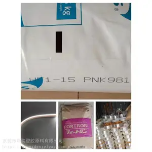 �ձ�����PPS 1130A1��30%������ǿ��������