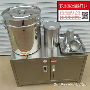 泊头途安金属制品有限公司