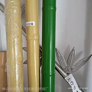 定西仿木纹葡萄架可订做7.5米丰佳缘品牌