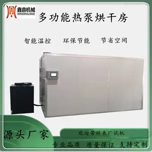 �ζ���е���Ϳ������ȱú�ɻ� �����������ʽ��ɻ� ������������ʽ��ɷ�