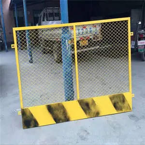 白红基坑护栏网 黄色临边防护栏 工程施工隔离围栏