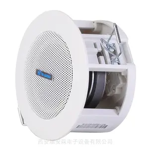 ����Τ���ڸ� TKC-718 ����������3/6W �컨����