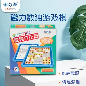 �������������Ź����ͯ�������˼άѵ�����ӻ�����Ʒ�̾ߴ����ȹ�������