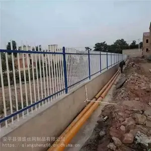 强盛 售浸塑护栏网 公路交通隔离栅 厂家直供