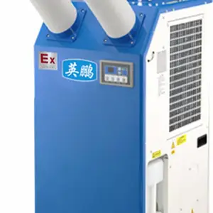 保定工业用防爆冷气机1.5匹