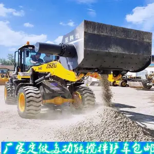 大理搅拌功能装载机可怠速搅拌装载机强制搅装载机