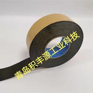 日本狮力昂丁基胶带#5931 狮力昂胶带NO.5931 SLION丁基胶带#5931 中国总代理