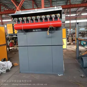 ���岼����������ҵ�豸ˮ���¯�׹��ĥ������