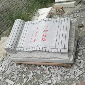 ʯ���鱾����ʯ����������⾰��СƷʯ�̰ڼ�