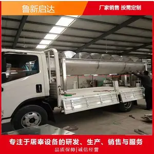 ���Ʋ���ּ�����ë�� ¿ͷ��ë�� ţͷ���̳� רҵ����ͷ�豸 ����ά��