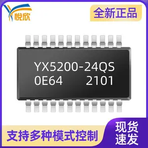 YX5200-24QSMP3语音ic芯片解码mp3播报串口芯片24脚挂载TF卡原厂