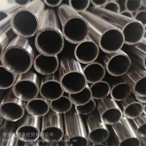 20# 泰安8162无缝钢管 精密光亮无缝钢管 低温无缝钢管 胜泽