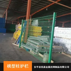 ������Ӧ������˿���令��_�ӱ��������������