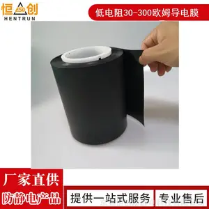 2��3��Բ�ξ�Բ�ָ�Ƭ�����羧Բ��Ƭ�޳�������ɫѹ�ƾ�Բ��