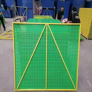 ��·���ӷ�ѣĿ�� �������Ű��ѣ�� ·������դ�� ����