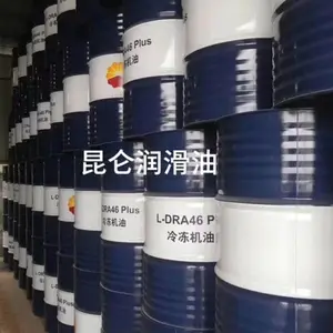 昆仑润滑油 昆仑冷冻机油DRA46 辽宁润滑油 昆仑润滑油辽宁代理 沈阳润滑油 昆仑46号冷冻机油