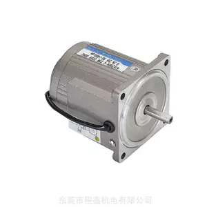 ����40W��е�豸�綯���г����������ѡ����ټ���ɲ��