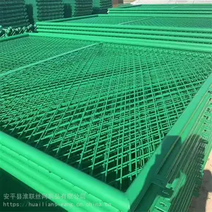 水源地安全围网 道路安全护栏 铁丝绿化围栏网