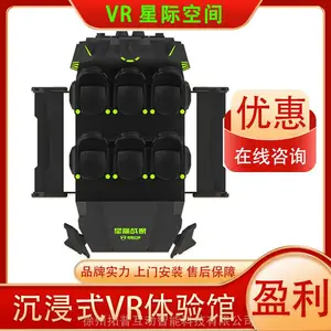VR360����ת���� �Ǽʴ�ս �������� VR�Ƽ�ս����Ϸ�豸 ���ջ���