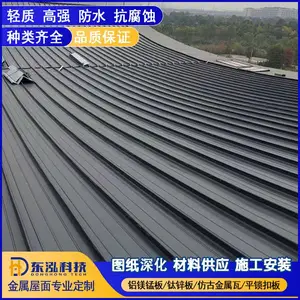 65-400����þ�̰��������ϵͳ���ֱ�����߰���ʽ���������峧��