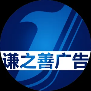 ��˾logo