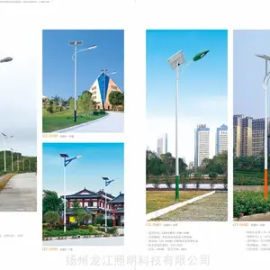 ��Ӧ�Ĵ��Թ�6��̫����·��,�Թ�6��30��̫����LED·��