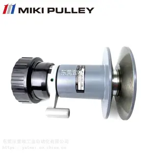 MIKIPULLEY��ľƤ����AP124-MAT-19H��������