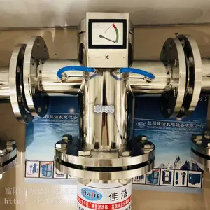 ��ѹ�����ŷ���������� ��ѹ�ܵ�***�������ѽ�