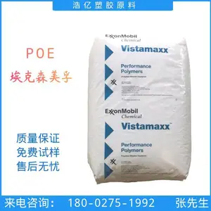 POE ����ɭ���� 6202 ������ PP���ͼ� ��Ĥ�� �ߵ���
