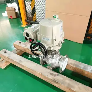 DN100����ֵ綯��DC24V����BTQ941F-16P�����͵綯��
